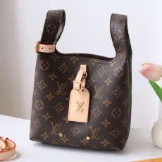 LV Shopping Bags